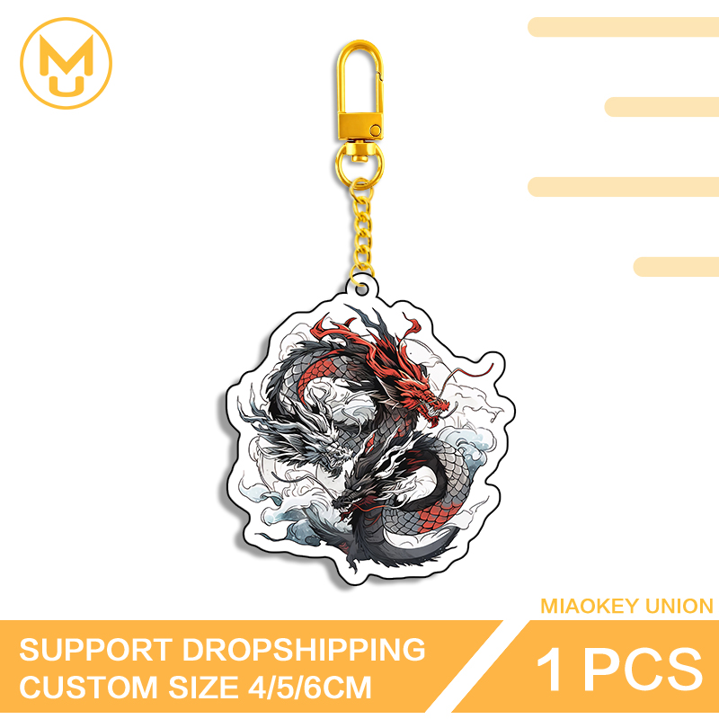Union Lighting & Decor Collabs - Two-headed Dragon Key Chains Kawaii Mobile