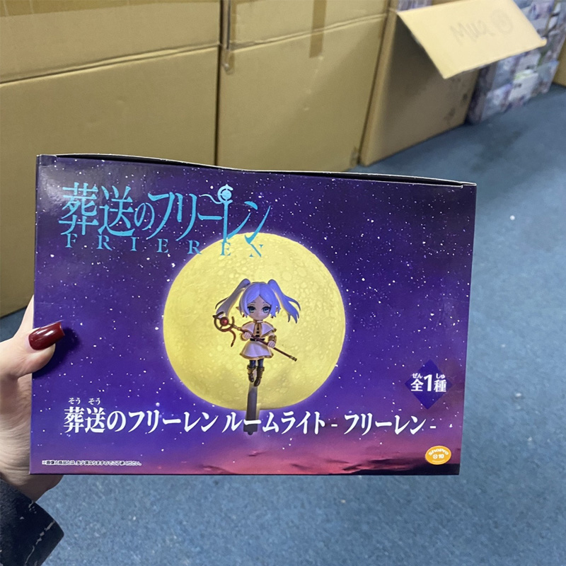 Bandai official genuine Friere - đánh giá và giá Lighting Decor And Beyond