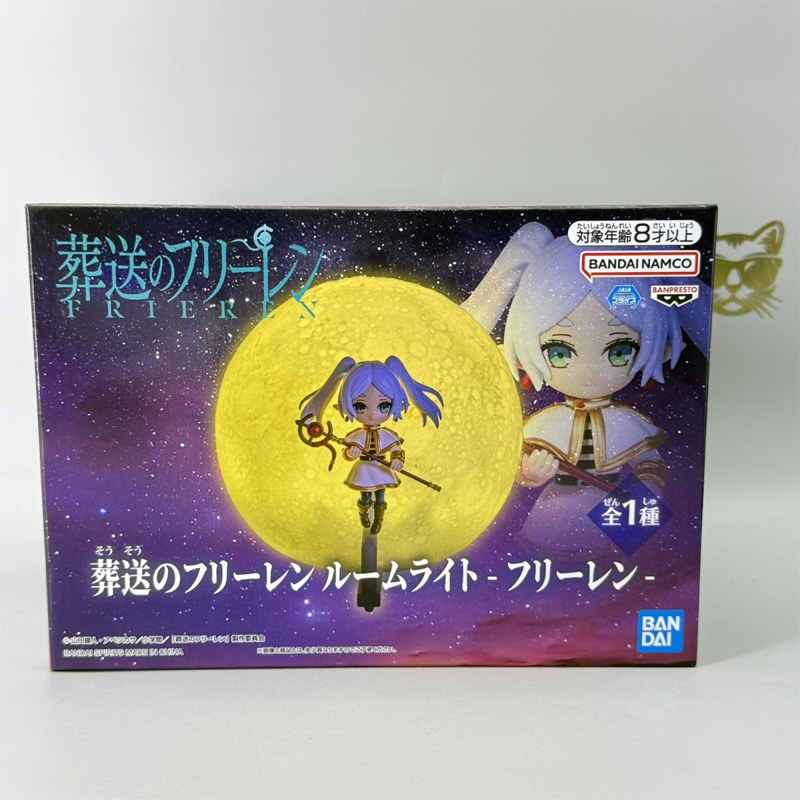 Bandai official genuine Friere - đánh giá và giá Lighting Decor And Beyond