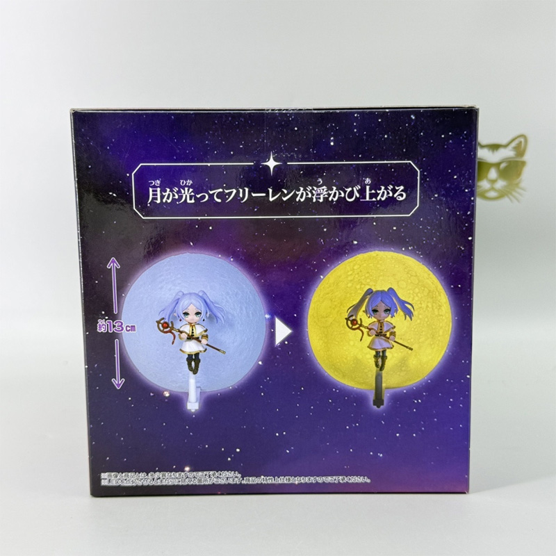Bandai official genuine Friere - đánh giá và giá Lighting Decor And Beyond