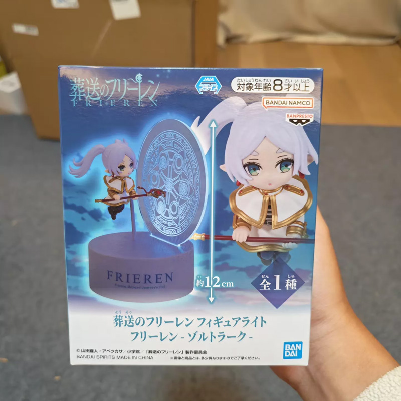 Bandai official genuine Friere - đánh giá và giá Lighting Decor And Beyond