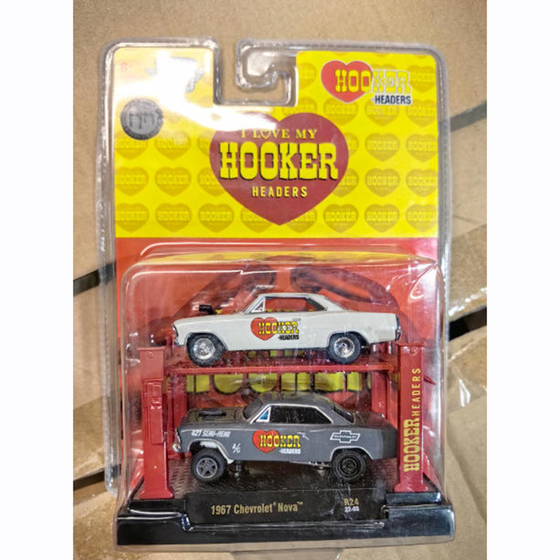 M2 1/64 1967 NOVA Muscle Car A - đánh giá và giá Nova Decor & Lighting Vase Glass Brun 26Cm