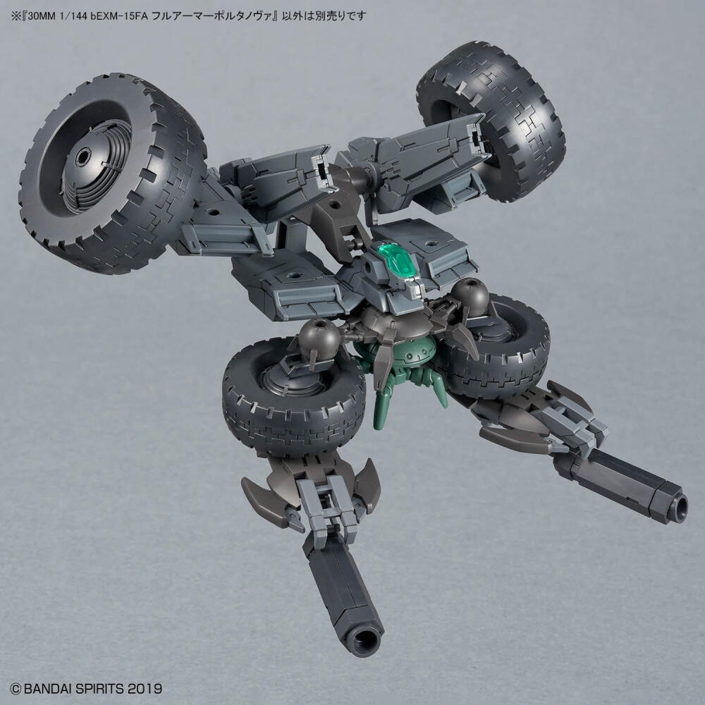 In Stock BANDAI 30MM 1/144 bEX - đánh giá và giá Nova Decor & Lighting Vase Glass Brun 26Cm