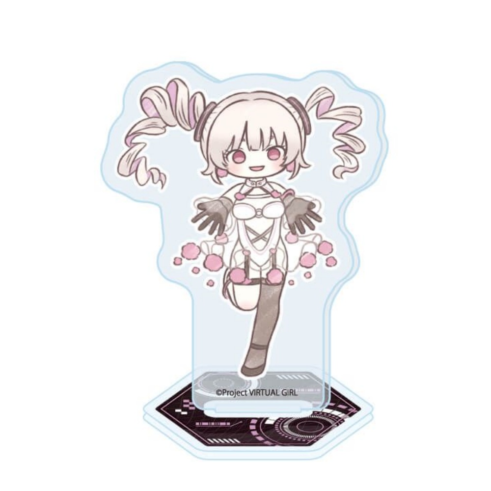 Anime Virtual Girl @ World's E - đánh giá và giá Nova Decor & Lighting Vase Glass Brun 26Cm