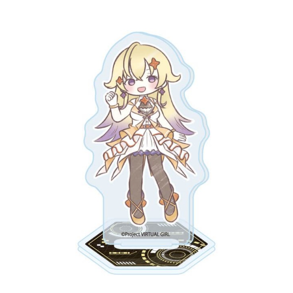 Anime Virtual Girl @ World's E - đánh giá và giá Nova Decor & Lighting Vase Glass Brun 26Cm