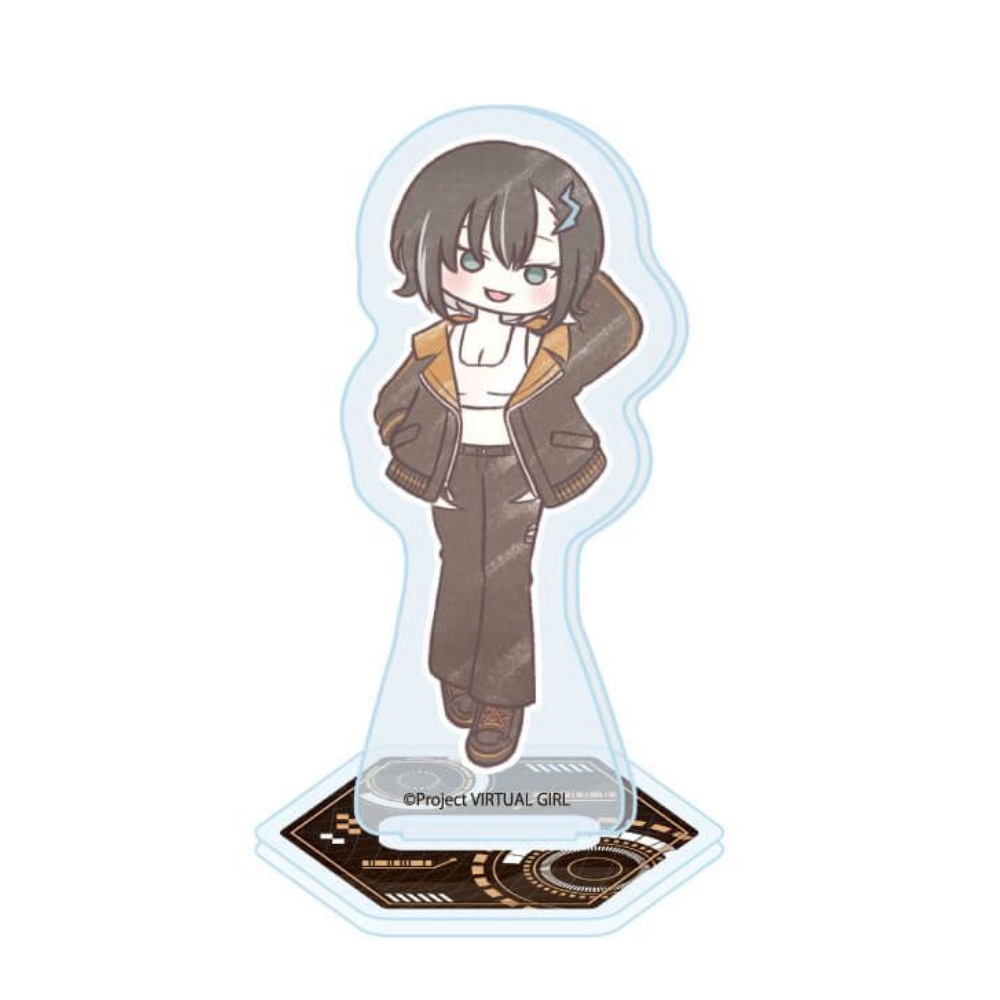 Anime Virtual Girl @ World's E - đánh giá và giá Nova Decor & Lighting Vase Glass Brun 26Cm