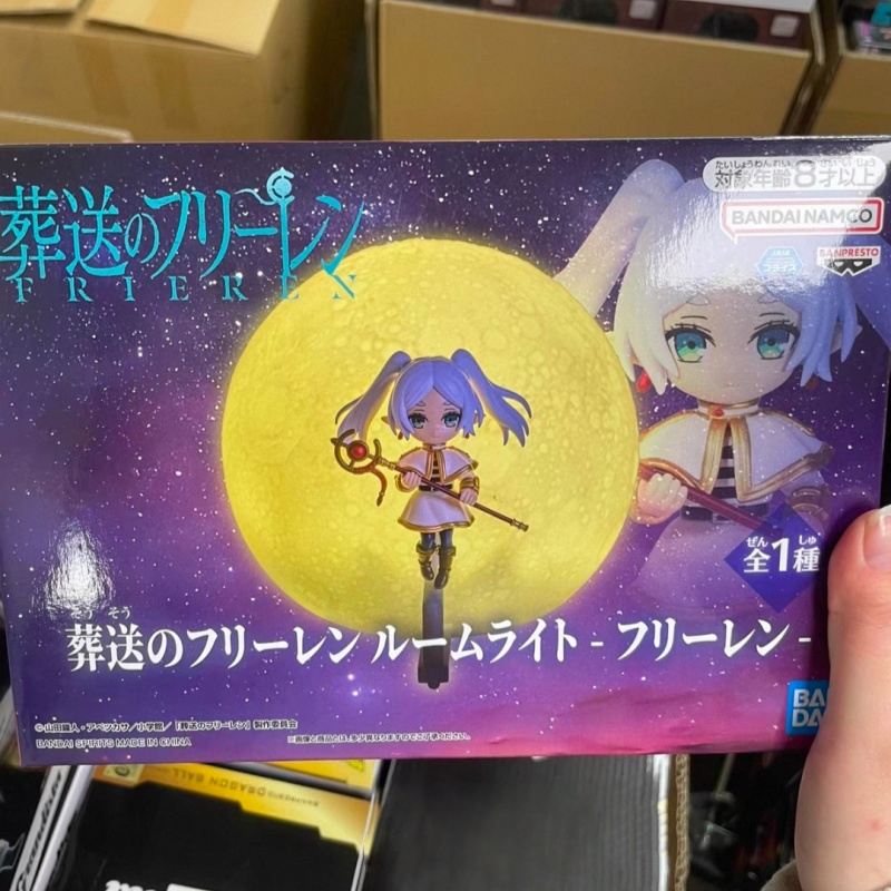 In Stock Original Banpresto Fr - đánh giá và giá Lighting Decor And Beyond